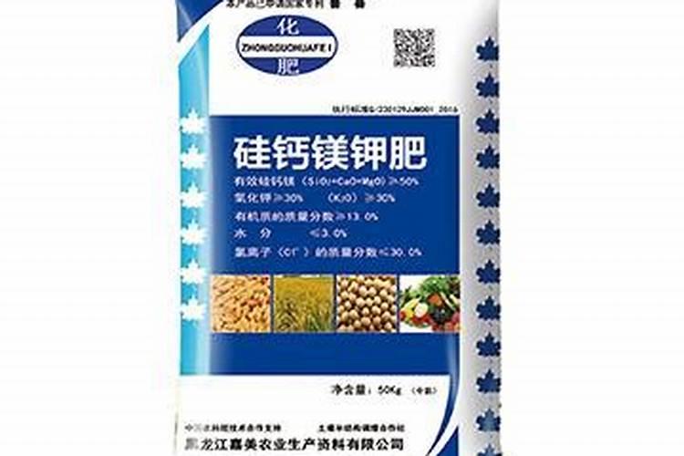 真正进口水溶肥品牌