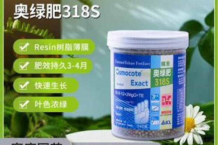 土壤杀虫杀菌用什么药