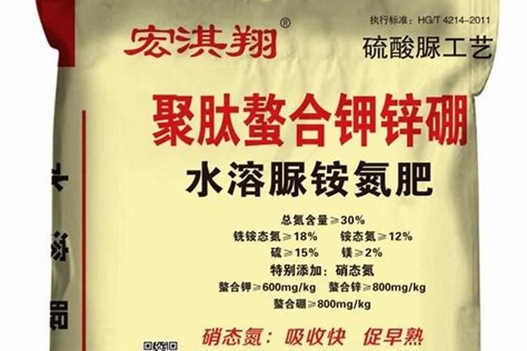 叶面肥三天喷一次可以吗