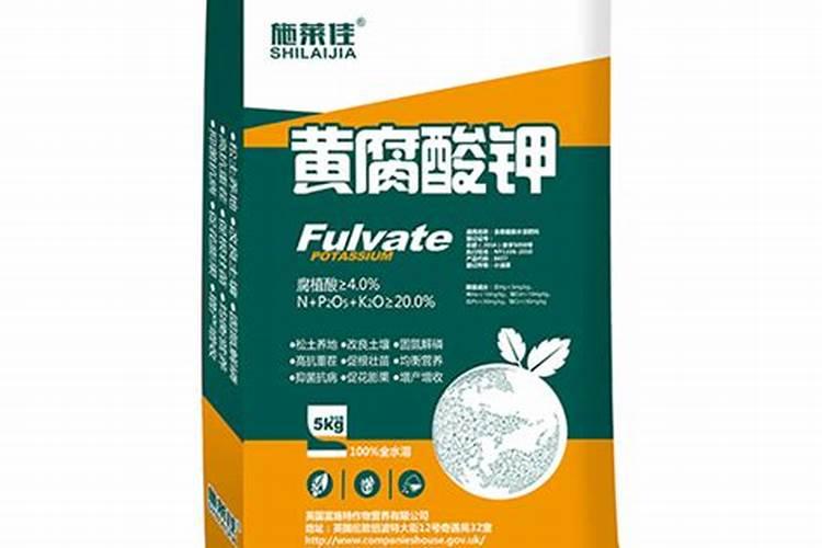 大樱桃树使用黄腐酸钾上基肥可以吗？