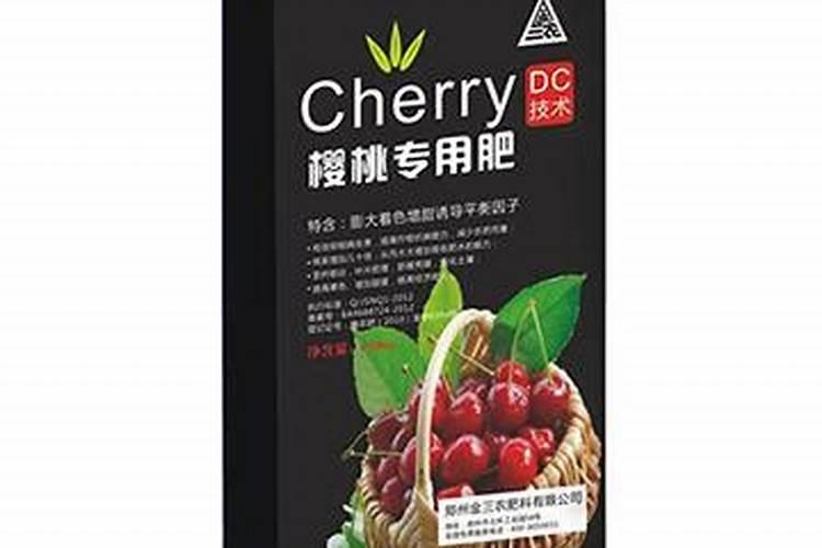 石榴树施什么肥料好