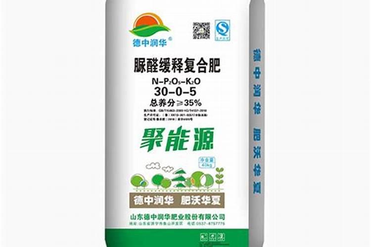 大棚辣椒冬季施肥方法 大棚辣椒冬季怎样施肥