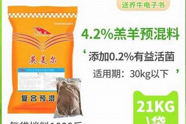 大量元素水溶肥执行标准