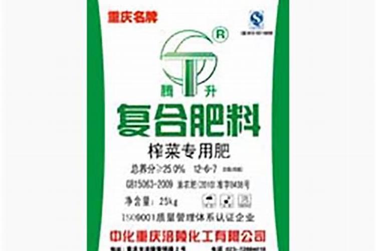 土豆苗冻了怎么办