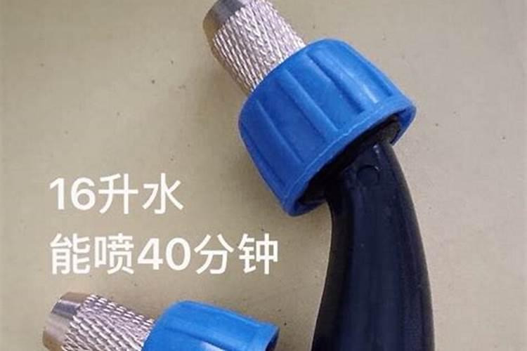 打药机最好用的喷头是哪种