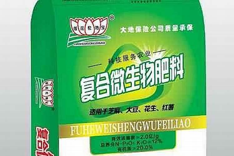 过磷酸钙的施用方法