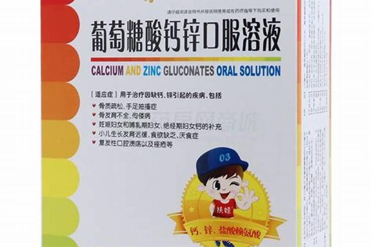 韭菜越割越旺,这三种水溶肥尤其重要