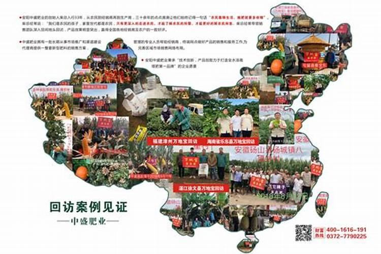 玉米长多高可以施肥 选择什么肥料好