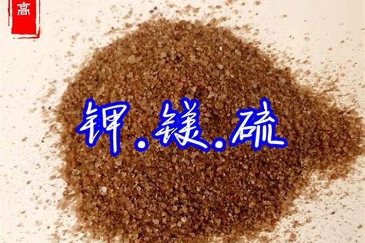 请问钾肥在中国是属于稀缺资源吗？