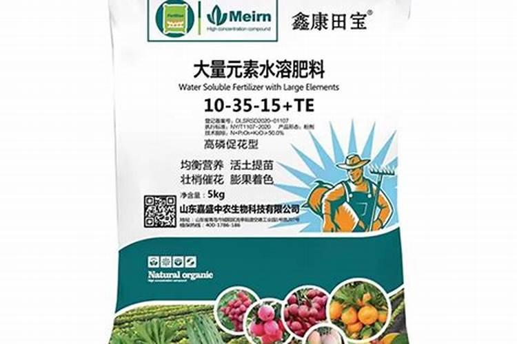 辣椒结果期几天喷一次叶面肥？