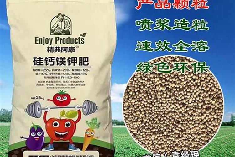 青岛亮久红海洋生物肥料有限公司怎么样？