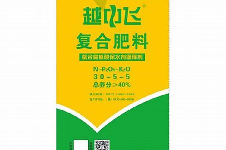 据说除香烟以外利润排第二的就是复合肥,这是真的吗？