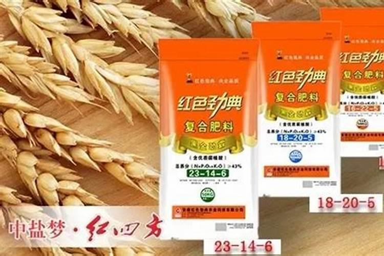 因艾氏花果控释肥最佳使用方法