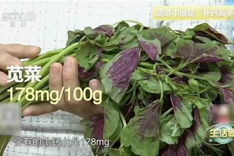 蔬菜种植补钙技巧蔬菜种植怎么补钙