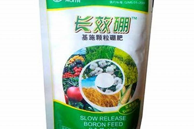 蛋壳泡水发酵后是什么肥料