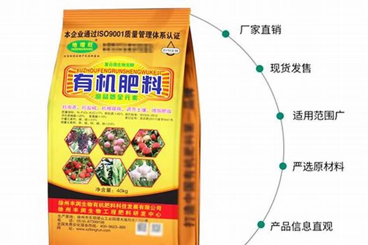 最贵的玉米叶面肥1000克的多少钱一瓶