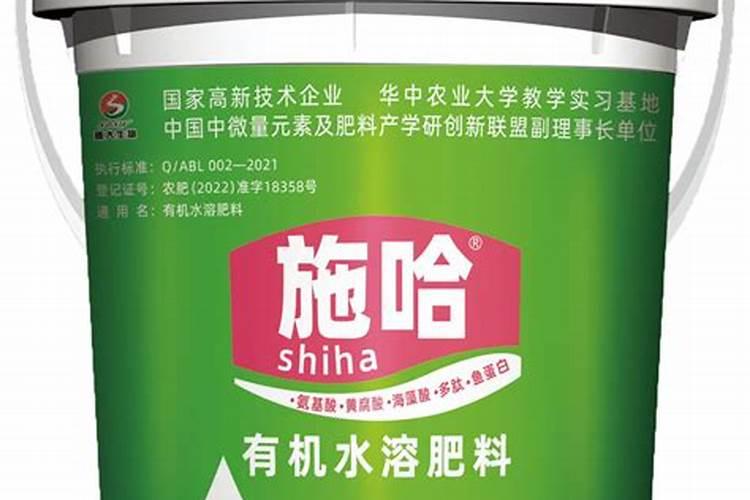 氮肥可以兑水浇花吗