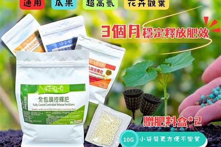 辣椒什么时候喷磷酸二氢钾 开花时需要施肥吗