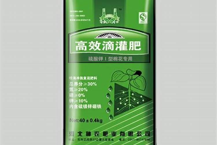 202020水溶肥配方计算(大量元素水溶肥配方表)