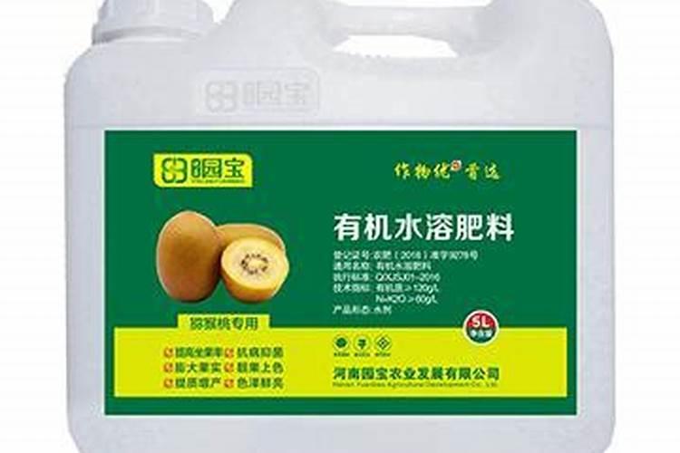 猕猴桃什么时候用矿源黄腐酸钾最好