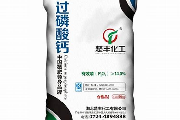 荆门都有哪些化工企业