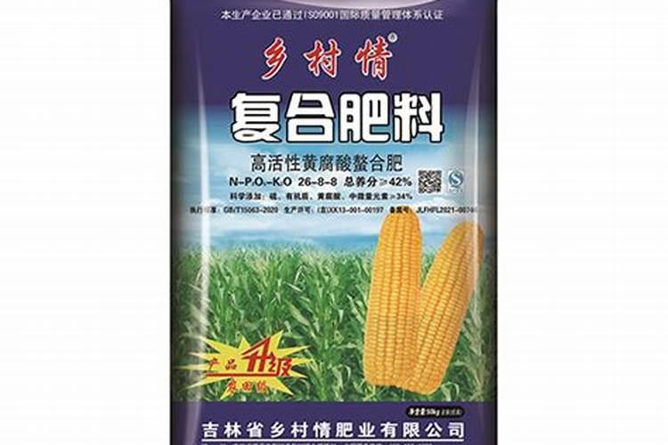 多肽尿素和普通尿素有什么区别？都有什么效果？