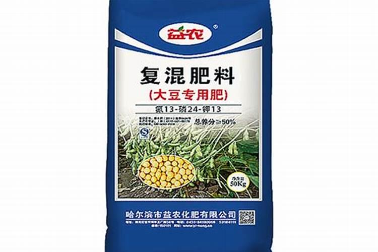 江西农用肥木醋液有哪些