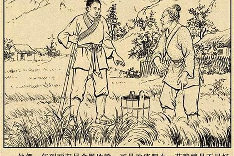 古代硝石怎么获得