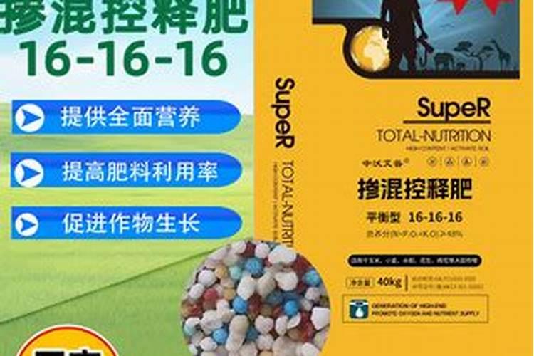 果实膨大需要什么肥料