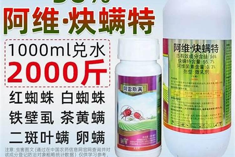 绿颖与什么叶面肥不可混用