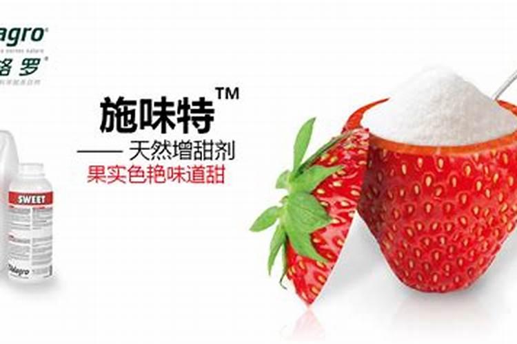 现在市场上主要的叶面肥种类和品牌有什么？