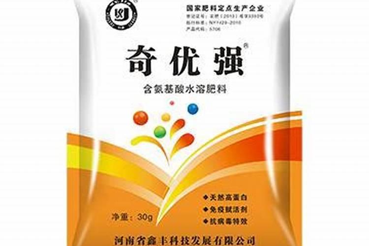 含氨基酸水溶肥料能不能和农药咪鲜.三环唑,吡蚜酮,阿维.三唑磷,甲氨...