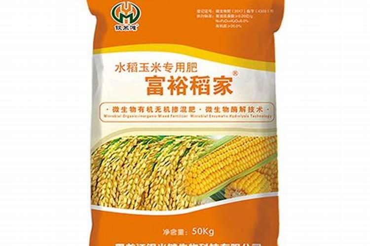 硅肥一亩地用多少 硅肥的十大作用