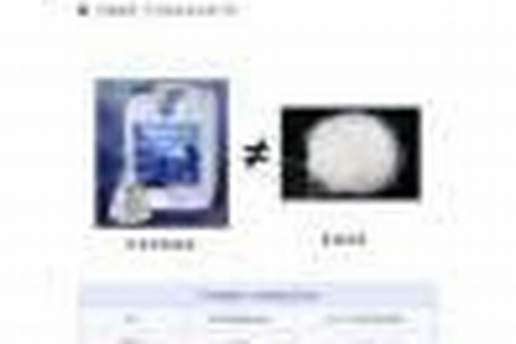 西瓜用什么肥料好