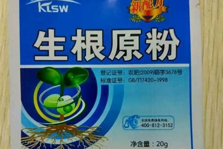 葡萄幼树怎么施肥最好？