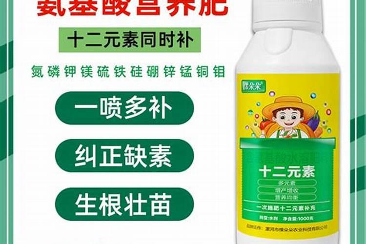 磷酸二氢钾多少天喷一次