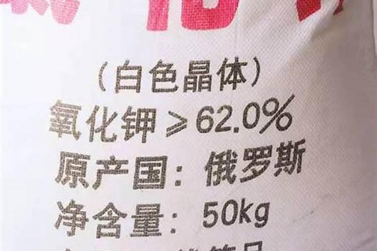 氨基酸水溶肥的作用和功效