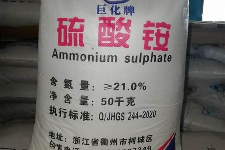 西兰花追肥用什么肥料好？