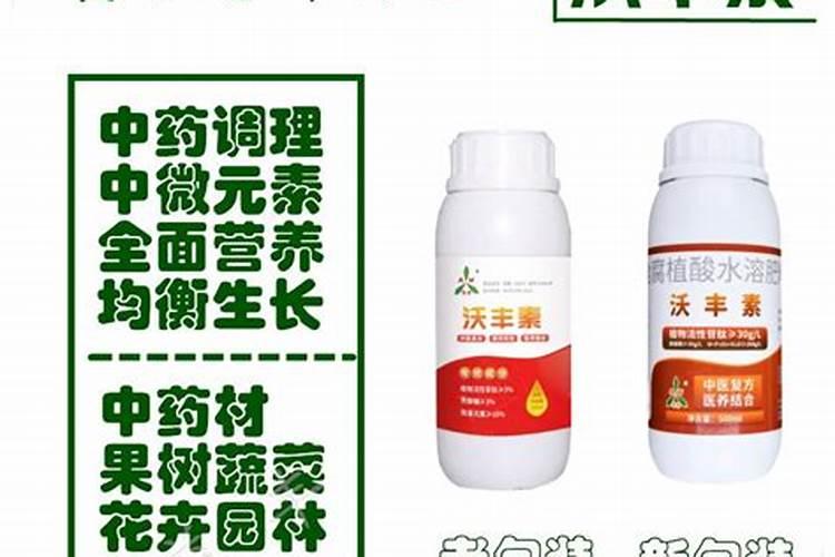 钙肥的用途和功能