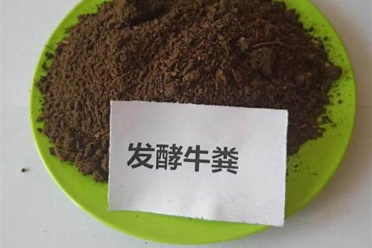 有机肥和氮磷钾复合肥能混合便用吗？
