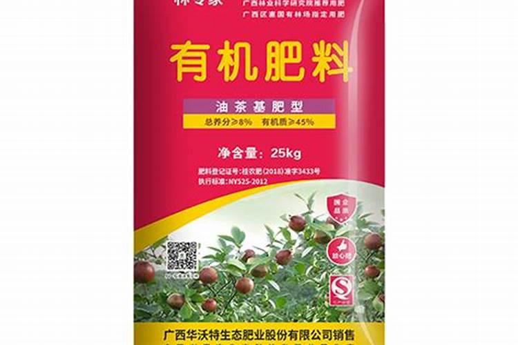 油茶树最怕什么肥料 油茶树最怕哪种肥料