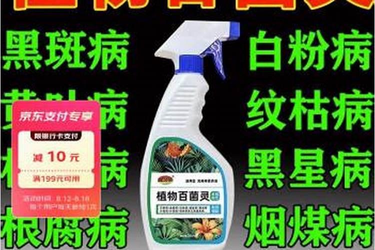 复合肥和缓释肥的区别