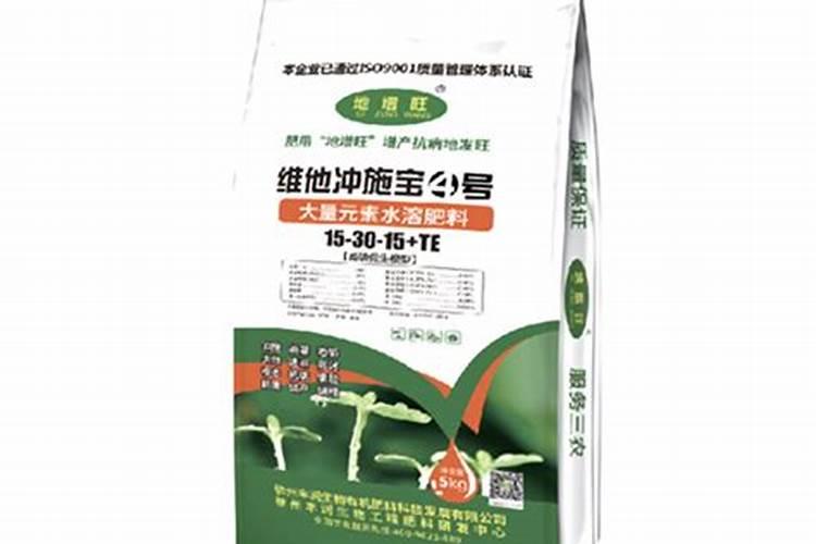 水溶肥什么牌子靠谱？