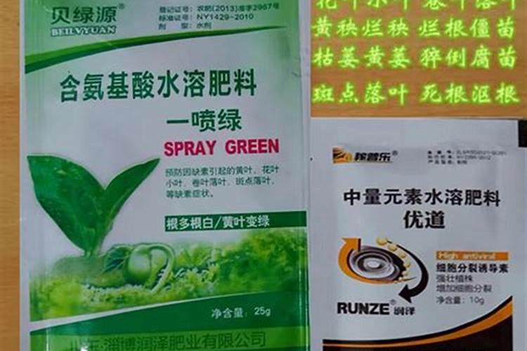 花多多10号肥料怎么用