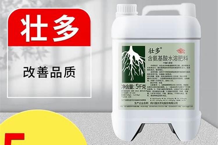 怎样消灭草坪里的鼠妇？