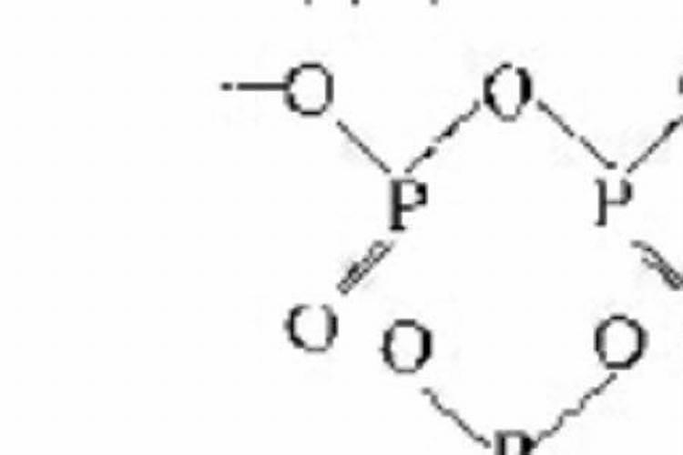 磷酸根的化学式是什么？