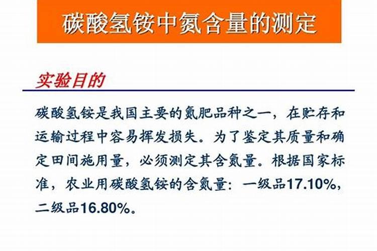 高氮肥料有哪些