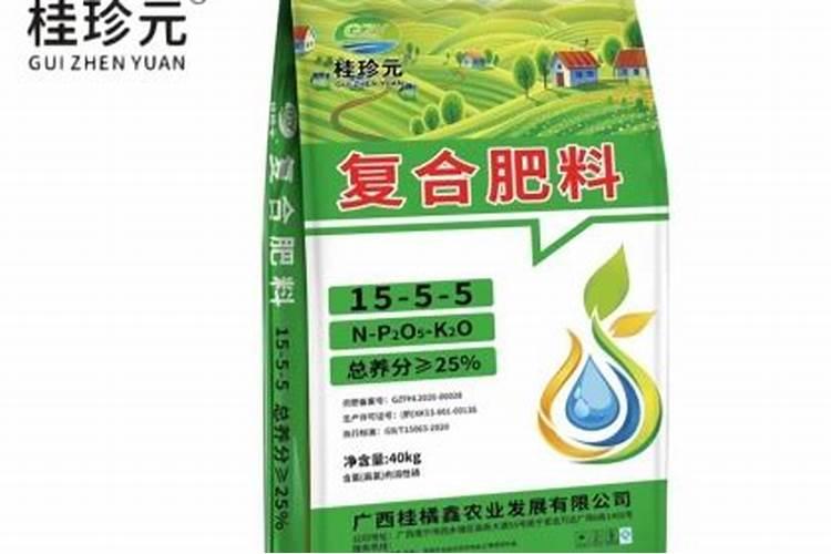 史丹利化肥多少钱一袋