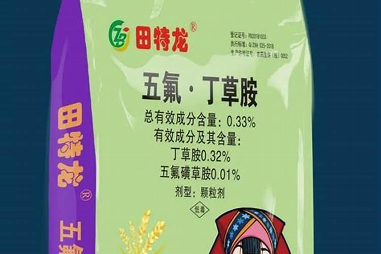 可不可以用在稻田里,先除草再种水稻？