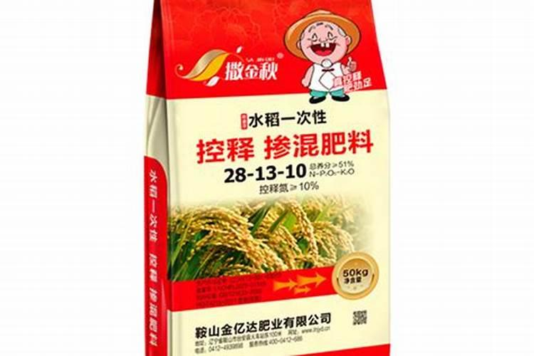 麦乐丰小麦底肥价格